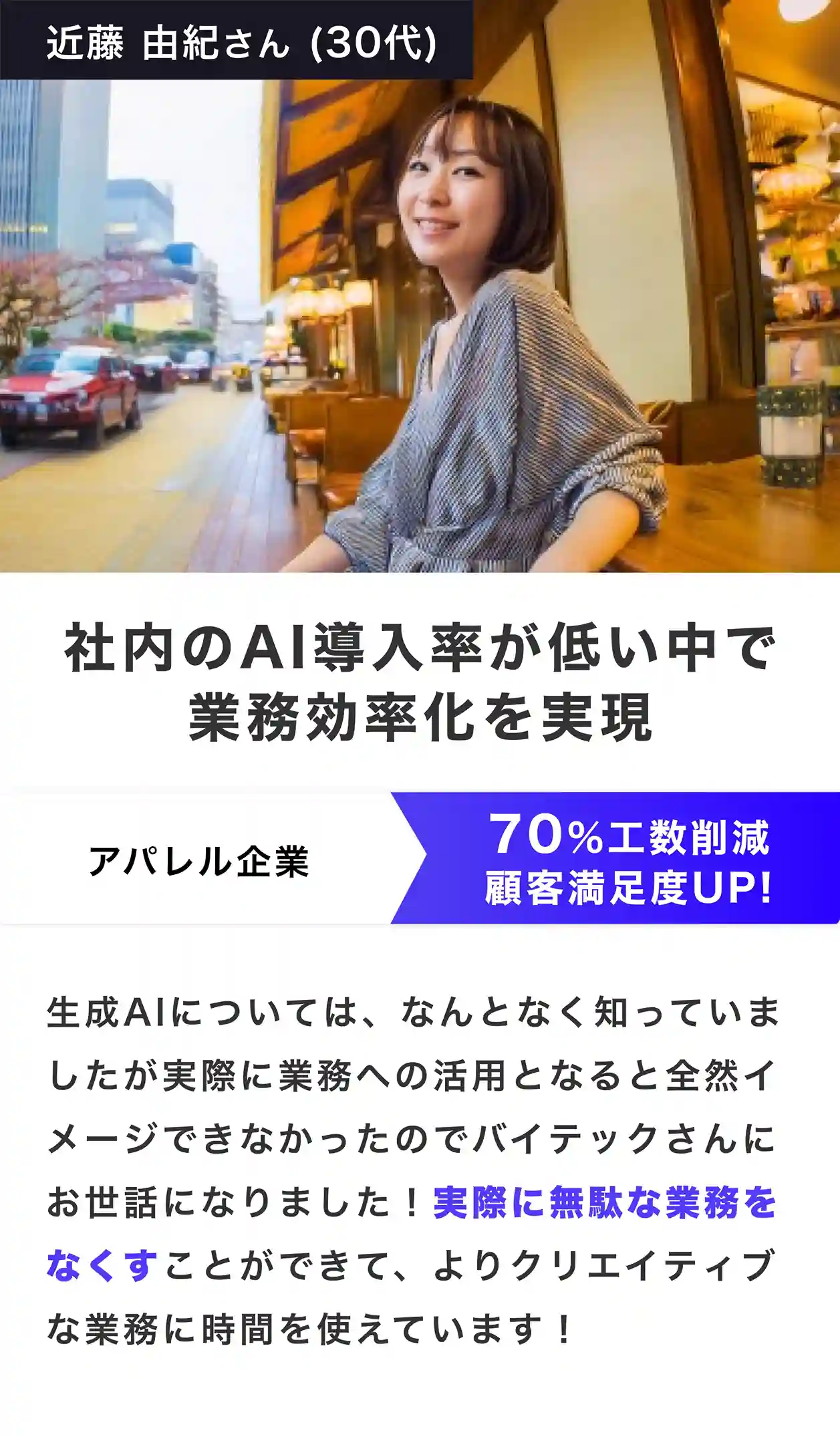 アートボード – 10_4