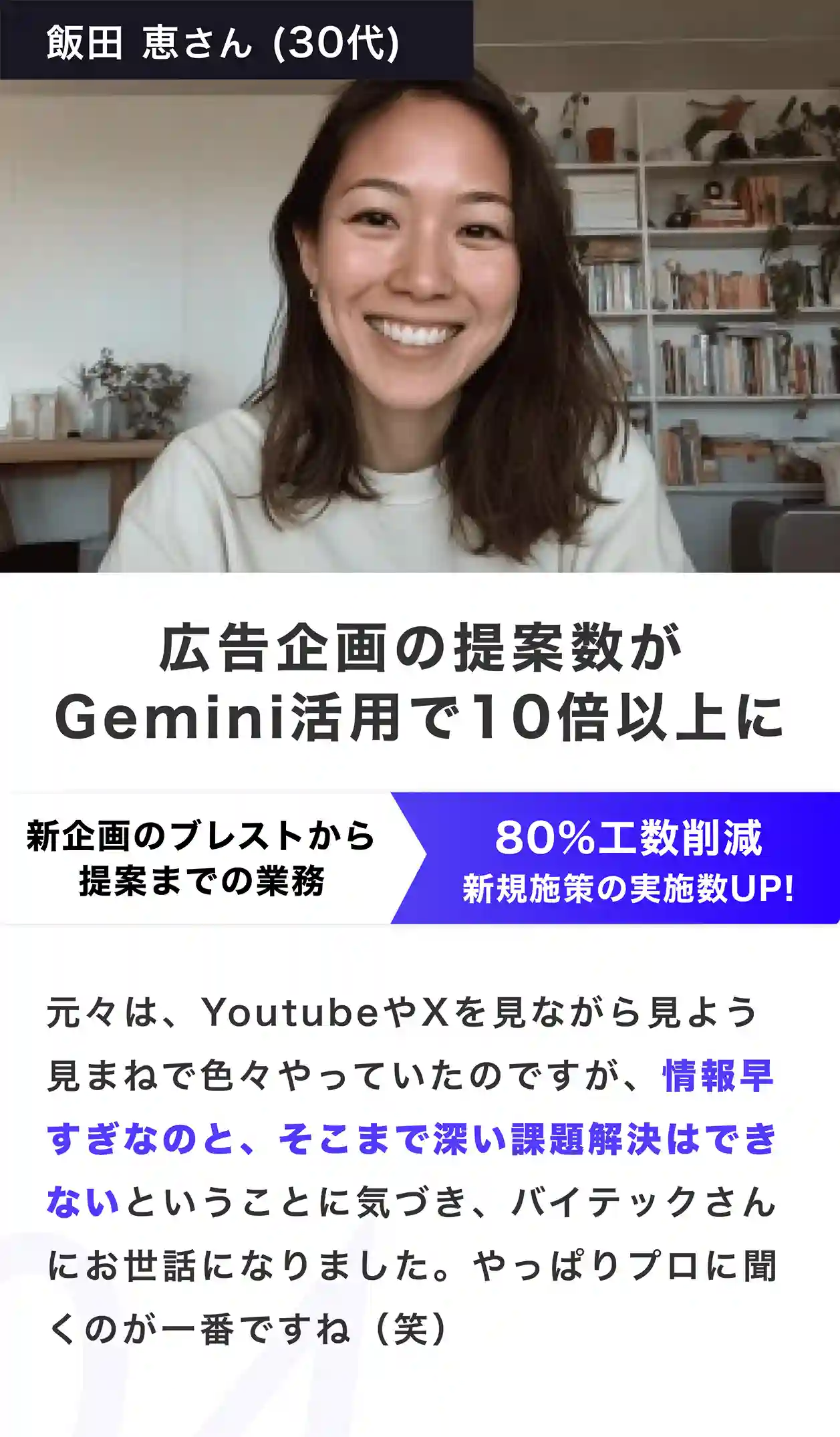 アートボード – 17_6