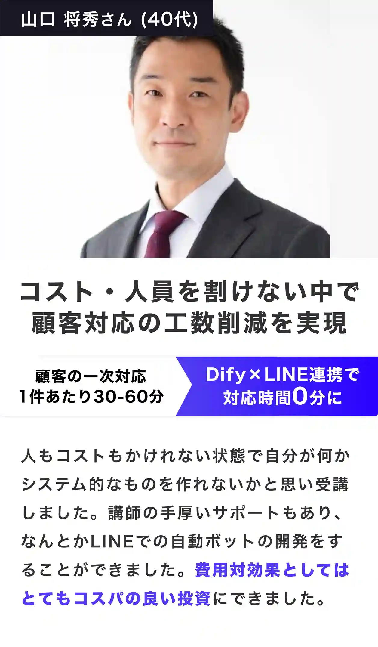 アートボード – 18_7