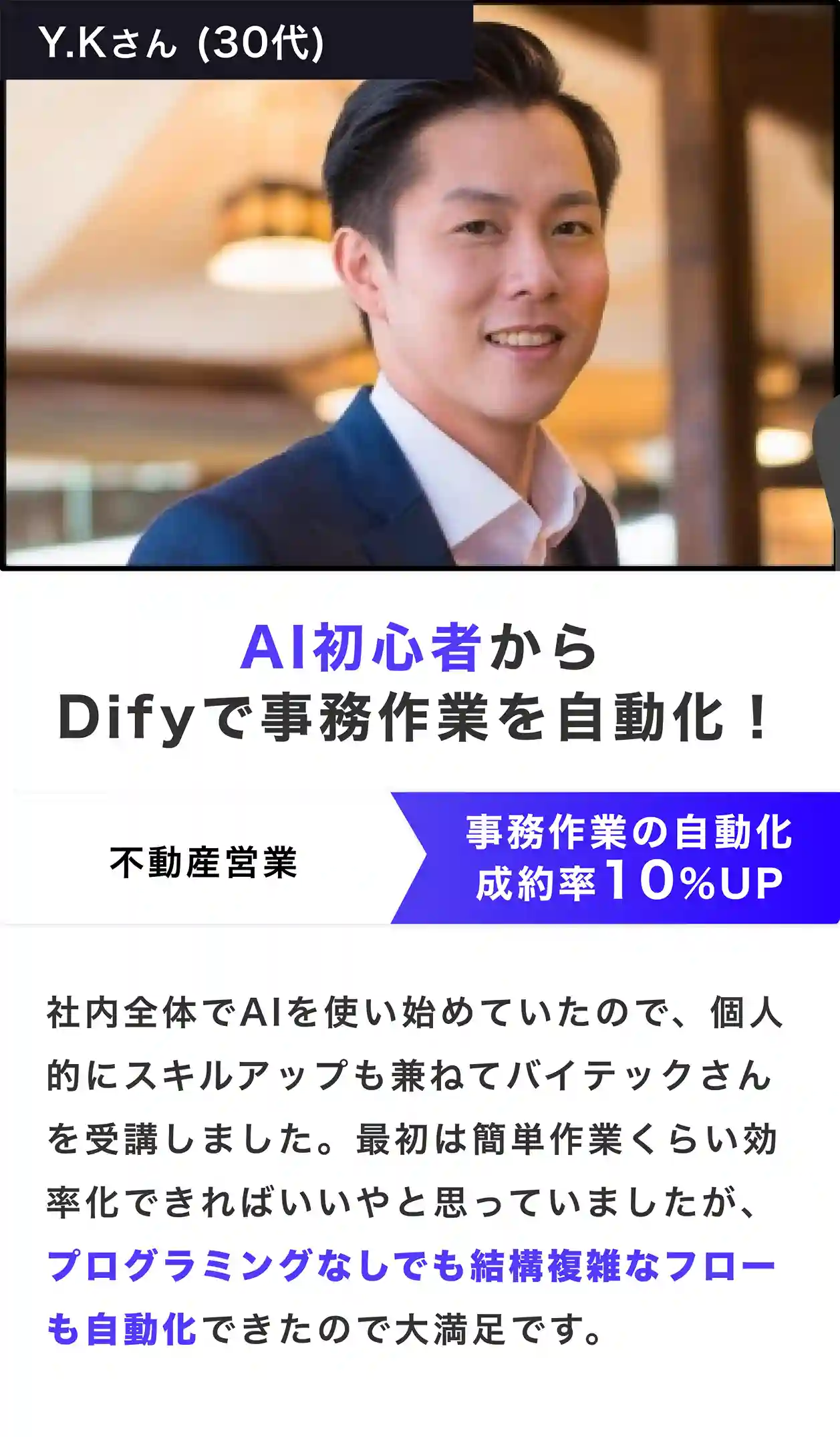 アートボード – 9_3